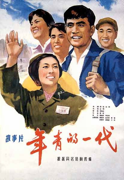 一比一仿巴西护照电子版
